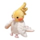 thumbnail image 1 of Marioneta De Mano De Loro De 20 Cm, Peluche Para Contar Historias, Juego De Rol Preescolar, Amarillo Y Blanco, 1 of 5
