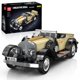thumbnail image 1 of Kit de construcción Mould King Classic Vintage Car a escala 1:16, 897 piezas, 1 of 7