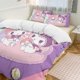 thumbnail image 1 of Kuromi Quilt Set Thicken Soft 3 Pieces Bedding Set All Season Duvet Cove with 2 Pillowcases for Adult Women Girls Teens Home Room Decor, 1 of 5