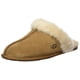 thumbnail image 1 of Zapatilla UGG Scuffette II de gamuza castaña para mujer, 1 of 1