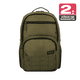 thumbnail image 3 of Mochila Notebook Xtrem Maverick 6XT Verde Oliva 16", 3 of 11