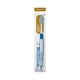 thumbnail image 1 of Sensodyne cuidado diario soft, 1 Un, 1 of 1