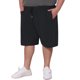 thumbnail image 4 of INSPIRE CHIC Pantalones Cortos Deportivos para Hombre Grandes y Altos con Bolsillos con Cremallera por Encima de la Rodilla y Cintura con Cordón 3XL Negro, 4 of 5