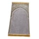thumbnail image 5 of Oración Alfombra Decoración Exquisita Poliéster Antideslizante Para Eid Viajes Meditación Gris, 5 of 5