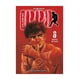 thumbnail image 1 of Libro Hajime No Ippo Nº 06 Joji Morikawa, 1 of 2