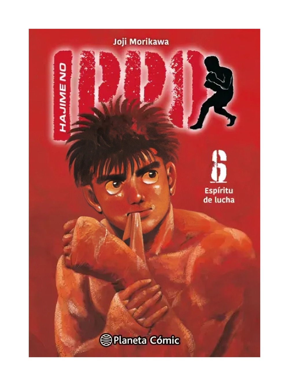 Planeta Cómic - Libro Hajime No Ippo Nº 06 Joji Morikawa