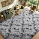 thumbnail image 3 of ALFOMBRA FinRèc Home 244 × 152 cm Negro y Blanco Esponjosa, 3 of 9
