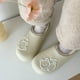 thumbnail image 2 of Pantuflas De Invierno, Diseño De Gato, Goma Eva Con Chiporro Color Verde Talla 38-39, 2 of 3