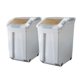 thumbnail image 1 of Recipiente de almacenamiento de alimentos HANAMYA de 33 litros con vaso medidor sin BPA, 1 of 9