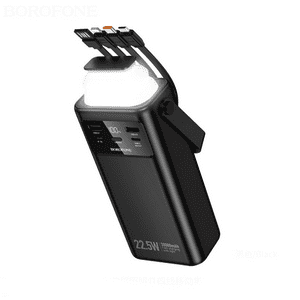 Power Bank Borofone Bj65 30,000Mah 22.5W