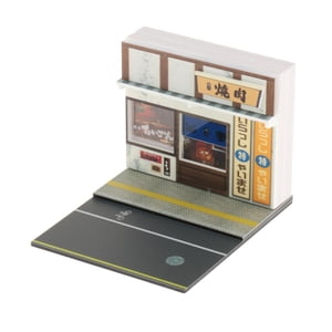 Bothyi - Modelos De Paisajes Para Modelos De Automóviles, Adornos De Exhibición, Fondo Para Regalos, Restaurante De Barbacoa