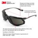 thumbnail image 2 of Gafas de seguridad 3M Virtua CCS 11873-00000-20 Antivaho Gris, 2 of 6