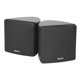 thumbnail image 4 of Amplificador comercial Rockville RCS80-1 de 60 W y 70 V con altavoces de pared de 3,5", 4 of 8