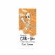 thumbnail image 2 of Crema para Rizos Collagen Coating Hair A+ Muscle Curl Cream, 2 of 2