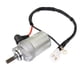 thumbnail image 2 of Para Motor De Arranque Yamaha 100cc, 2 of 5