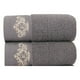 thumbnail image 1 of 1/2/4pcs Cotton Material Thickened Embroidered Towel Set, Crown Pattern Soft Absorbent And Not Faded, 13.7*29.5in Hand Towel And 27.6*55in Bath Towel Set, Suitable For Family Use, 1 of 5