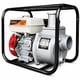 thumbnail image 3 of Motobomba ERUX 2 Pulgadas | Gasolina | 7HP | 600 L/min Alto Caudal | Profesional, 3 of 9