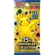 thumbnail image 1 of Juego de cartas Pokémon japonés S8a Booster Pack (1 paquete), 1 of 2