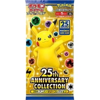 Juego De Cartas Pokémon Japonés S8A Booster Pack (1 Paquete)