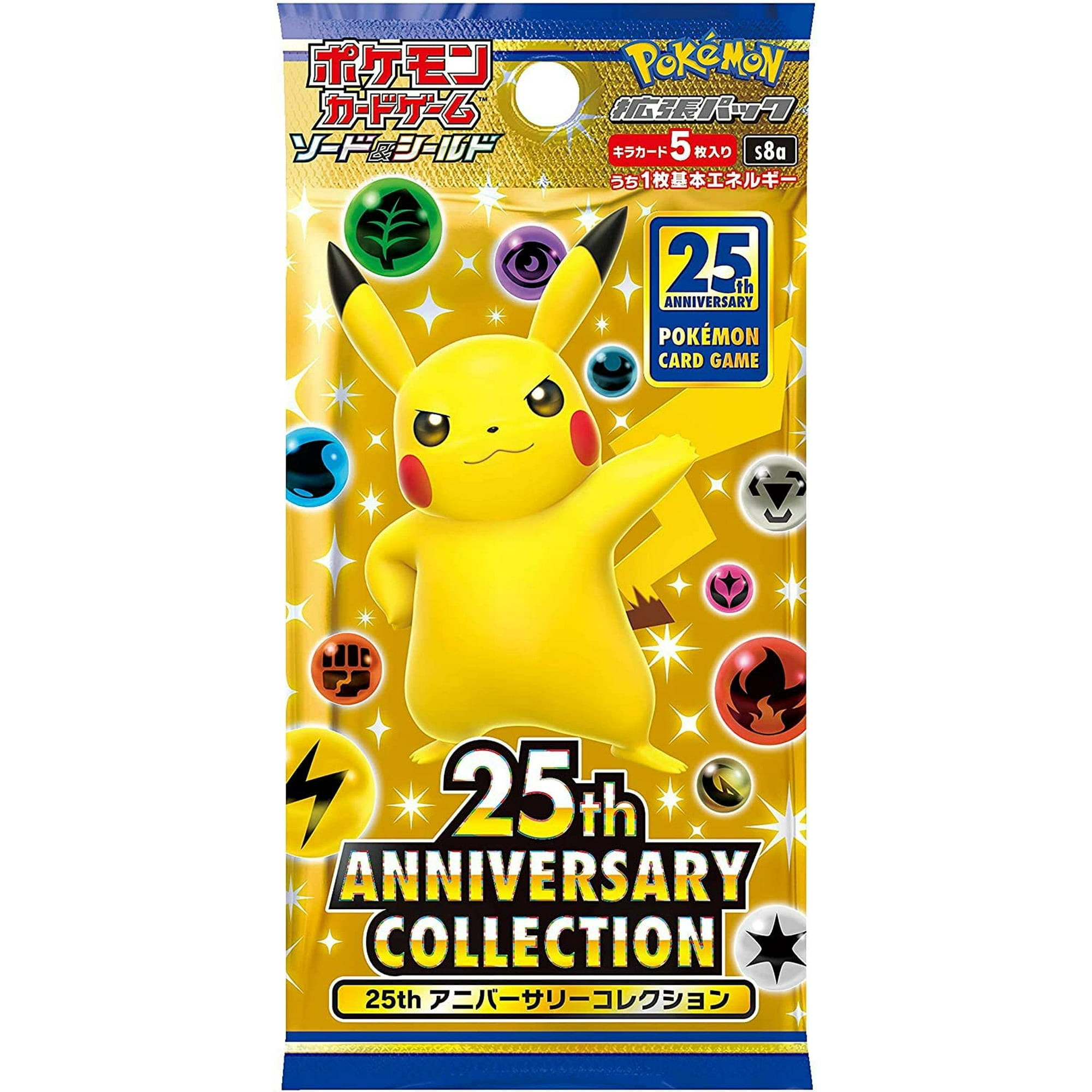 Juego De Cartas Pokémon Japonés S8a Booster Pack (1 Paquete)
