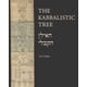 thumbnail image 1 of Libro de Penn State University Press: Árbol Cabalístico, 1 of 1