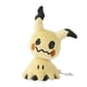 thumbnail image 1 of Pokémon de peluche Mimikyu Fit disfrazado, 1 of 4