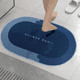 thumbnail image 3 of Alfombra Tapete Absorbente Para Baño Antideslizante Hogar Color Azul Ovalada, 3 of 5