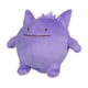 thumbnail image 1 of Pokémon de peluche: centro, lo mismo que Gengar, 18 cm, original, 1 of 2
