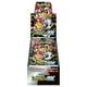 thumbnail image 2 of Pokémon Shiny Treasures ex Box Scarlet & Violet Japonés, 2 of 2