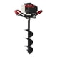 thumbnail image 1 of Ahoyador 85cc + Resorte Amortiguador + 3 Brocas Profesional, 1 of 9