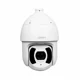 thumbnail image 1 of Camara PTZ IP 2MP Starlight zoom optico de 45x proteccion IP67 e IK10 posee intel, 1 of 1