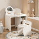 thumbnail image 2 of Kids Vanity Table with Mirror and Chair, Wooden Children's Dressing Makeup Desk with Storage Shelves, Study and Activity Table for Girls and Boys, Playroom Bedroom Furniture - White, 2 of 3
