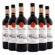 thumbnail image 1 of 6 Vinos Coleccion Merlot, 750 Ml, 14%, 1 of 3