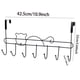 thumbnail image 4 of 1pc 7-Hook Over-Door Organizer for Clothing, Towels, and Accessories - Convenient and Space-Saving Bathroom and Bedroom Rack, 4 of 4