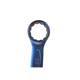 thumbnail image 2 of Juego Llaves Punta Corona 6-32mm 14 Piezas Ingco HKSPA1144, 2 of 3