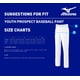 thumbnail image 3 of Pantalón de béisbol juvenil Mizuno para niños, blanco, talla mediana, 3 of 5