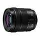 thumbnail image 4 of Lente intercambiable Panasonic LUMIX S-R2060 20-60 mm F3.5-5.6, 4 of 6