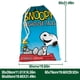 thumbnail image 3 of Snoopy Bolsa de regalo con cierre de cinta navideño para decoración de Navidad,39cm×30 cm., 3 of 6