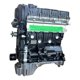 thumbnail image 1 of Motor JAC T6 2.0 Bencina 2013-2016, 1 of 2