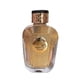 thumbnail image 2 of Watani Woman Edp 100ml, 2 of 2