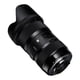 thumbnail image 4 of Lente Sigma 18-35 mm F1.8 Art DC HSM para sensor APS-C de Nikon, 4 of 8