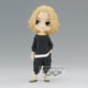 thumbnail image 2 of Figura Banpresto Tokyo Revengers Manjiro Sano, ropa de civil, 2 of 5