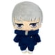 thumbnail image 1 of Jujutsu Kaisen - Peluche de Toge Inumaki 20 cm de alto, 1 of 1
