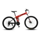 thumbnail image 1 of Bicicleta Plegable Portátil Montain Aro 26 Clásica - Rojo, 1 of 3