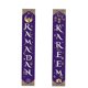 thumbnail image 2 of 2 Piezas Ramadan Mubarak Porch Sign Eid Mubarak Ramadan Party Decor Style 1, 2 of 4