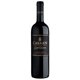 thumbnail image 1 of Vino Tinto Cabernet Sauvignon Gran Reserva 14° Botella, 700 ml, 1 of 2
