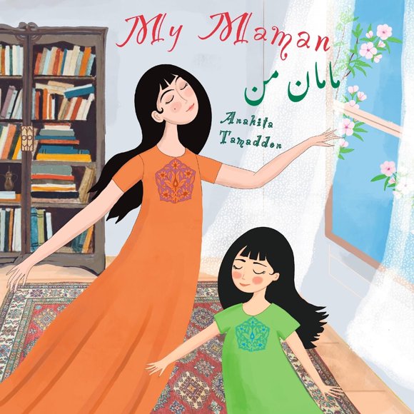 My Maman: (Mi familia persa)