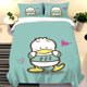 thumbnail image 1 of v2250 Bed Sheets Duck Quilt Cover Pekkle Anime Cartoon Duvet Skin-Friendly And Breathable Cute Printed Comforter Warm Bedding 3-Piece Bedding Set (1 Duvet Cover + 2 Pillow Shams) Bed Sheets ju2250, 1 of 5