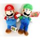 thumbnail image 3 of Set de muñecos de peluche Nintendo Mario y Luigi de 21,6 cm de altura, 3 of 3