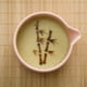 thumbnail image 2 of Juego de batidores para matcha YEEMUOS, 7 unidades, con cuenco de cerámica y paño de cocina, 2 of 3